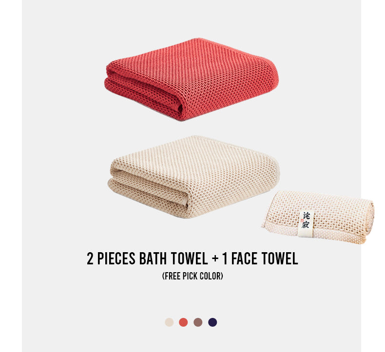 KYLIN Bees Comb Towel